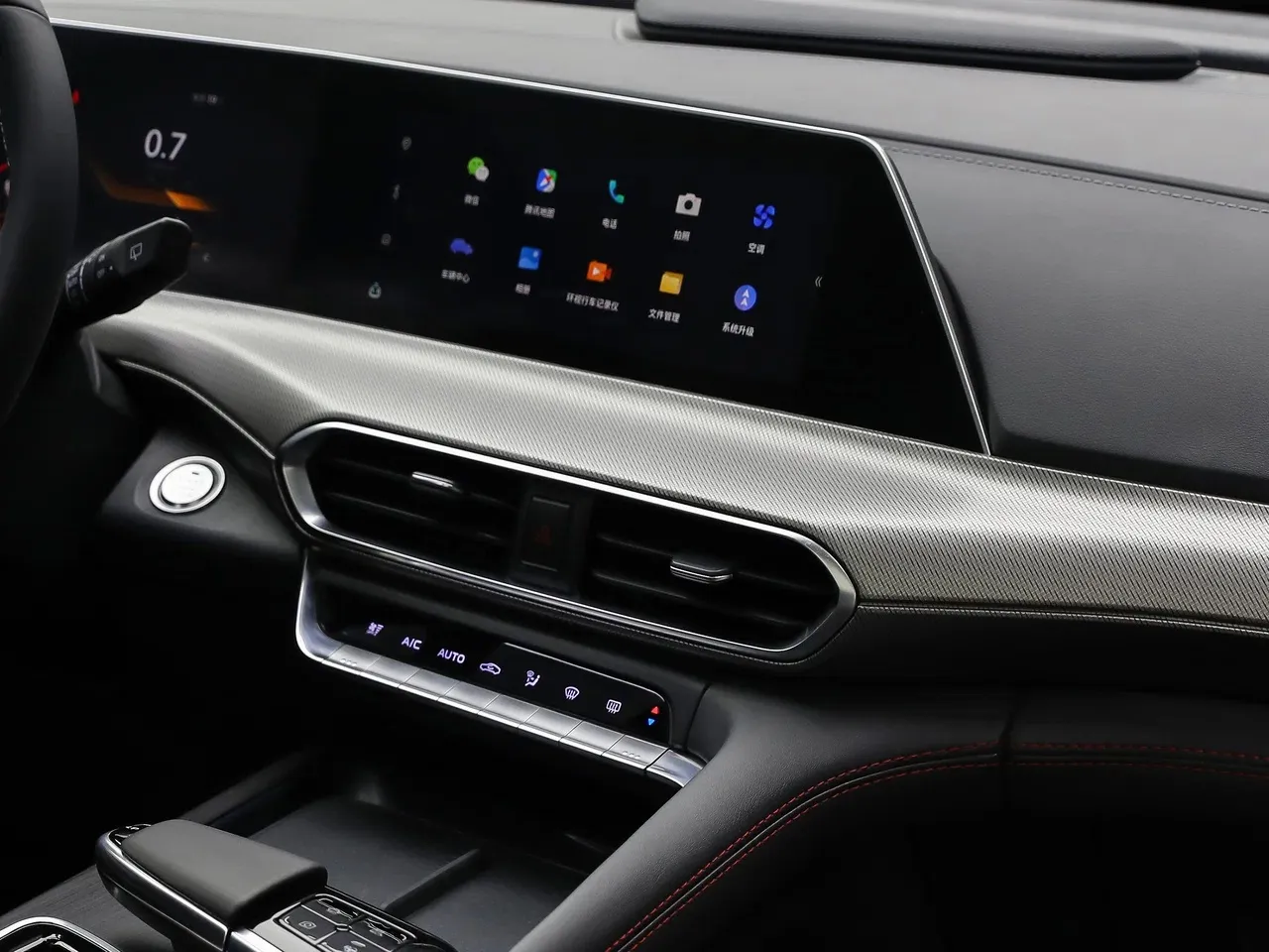 Changan Uni-T I