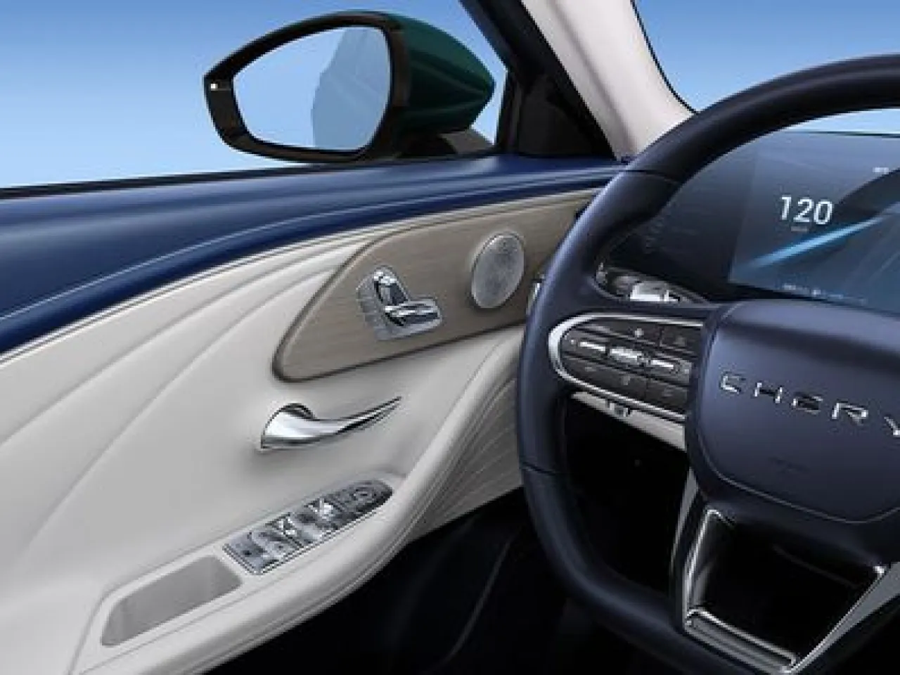 Chery Arrizo 8