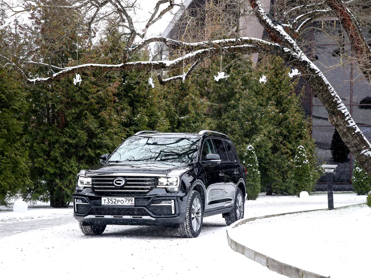 Gac GS8