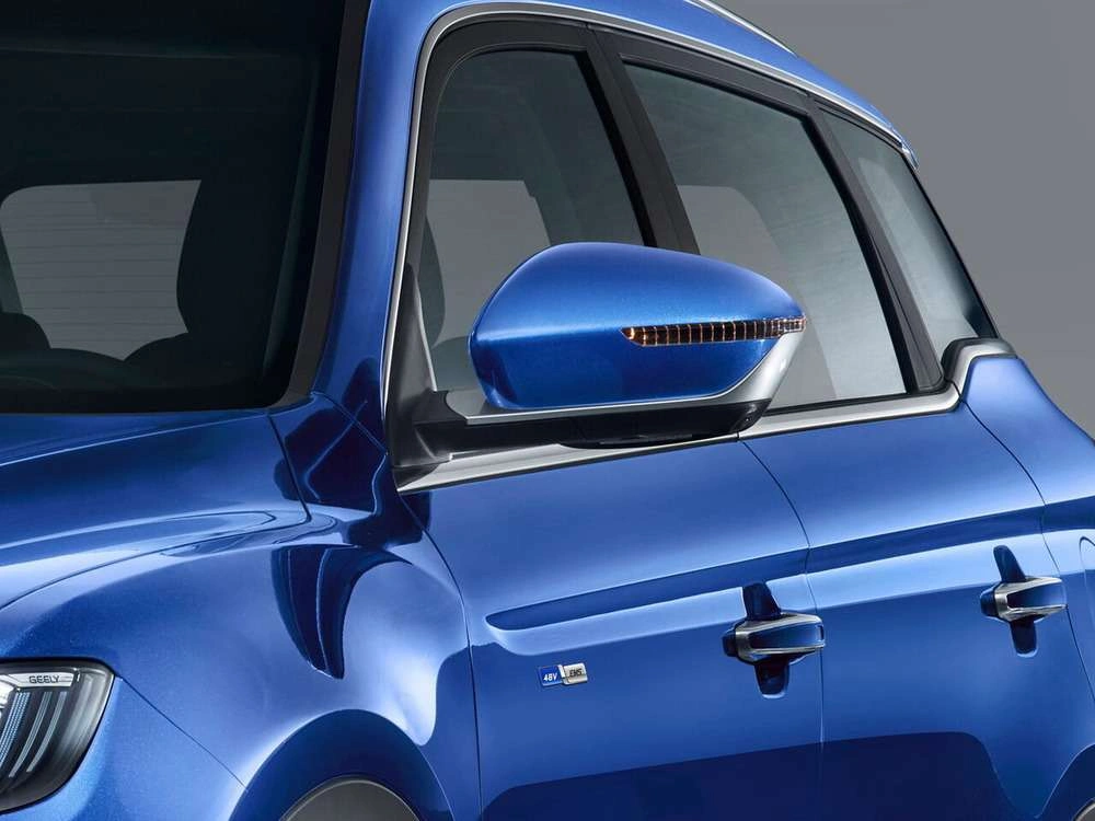 Geely Atlas Pro I