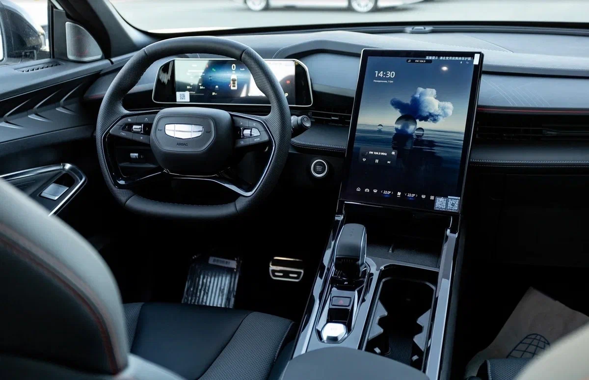 Geely Cityray I