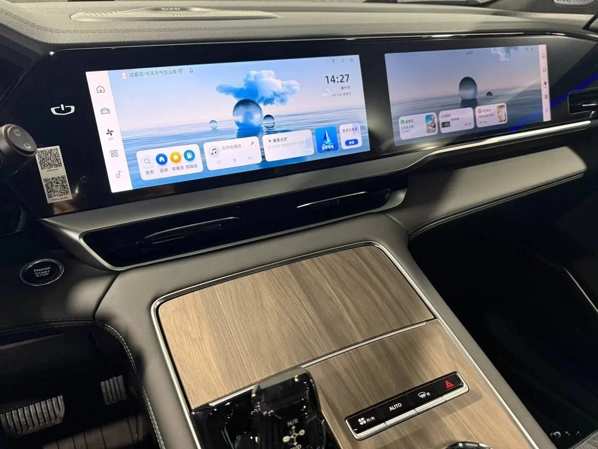 Geely Monjaro Новый
