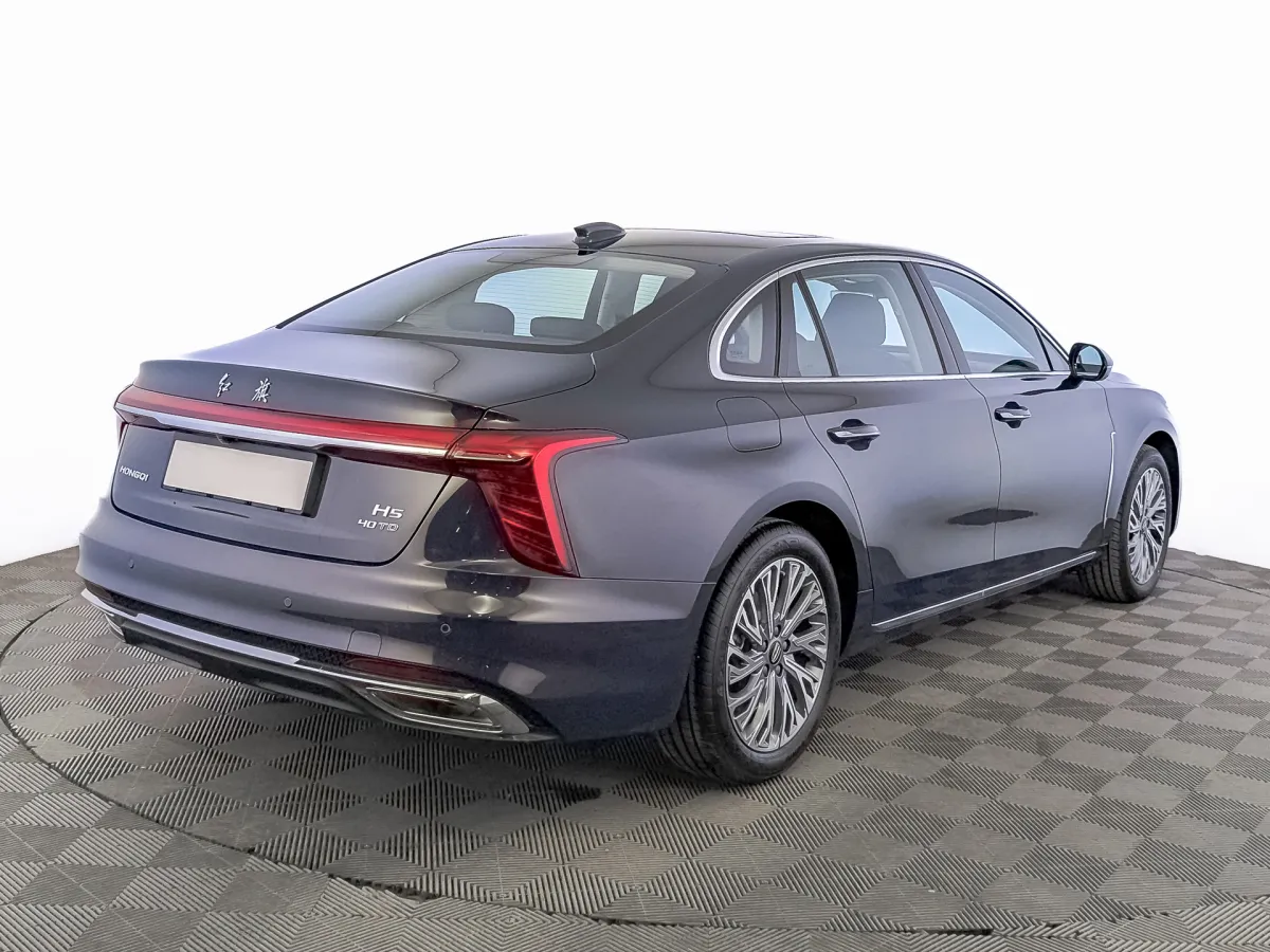 Hongqi H5