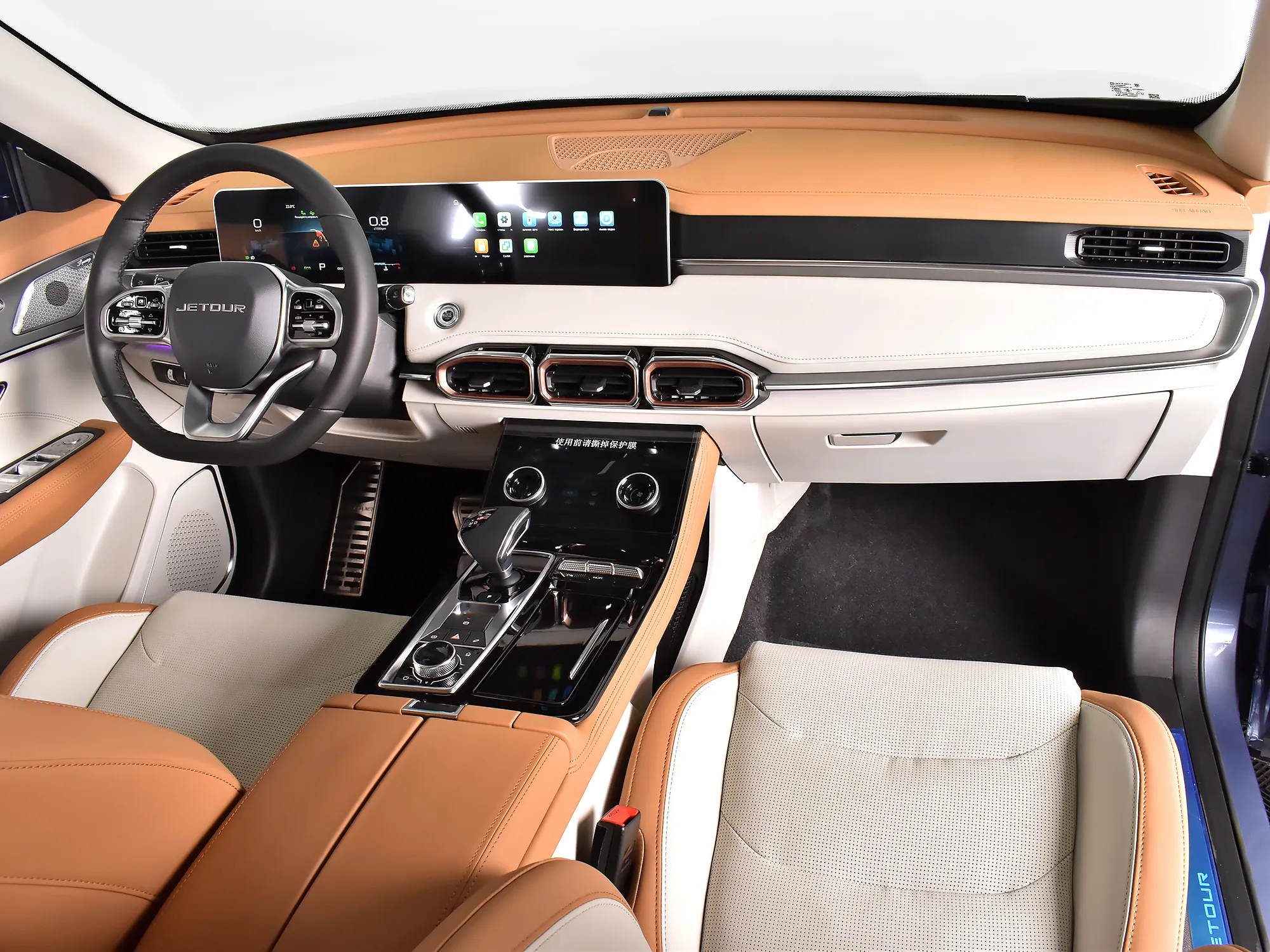 Jetour X70