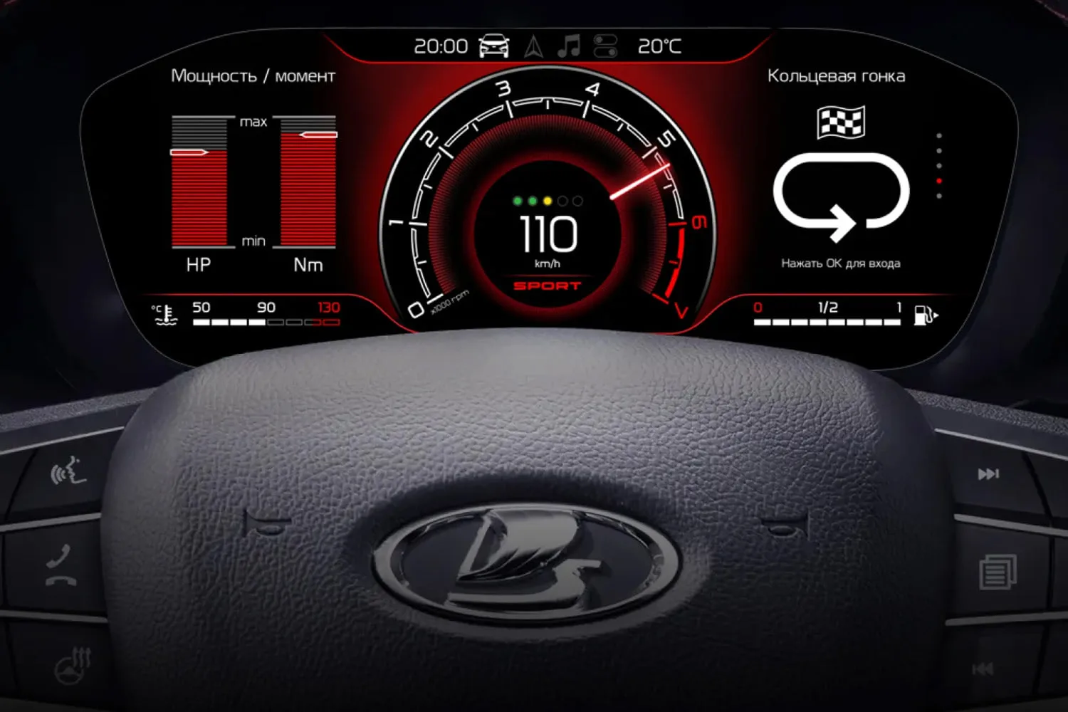 Lada Vesta SW Sport