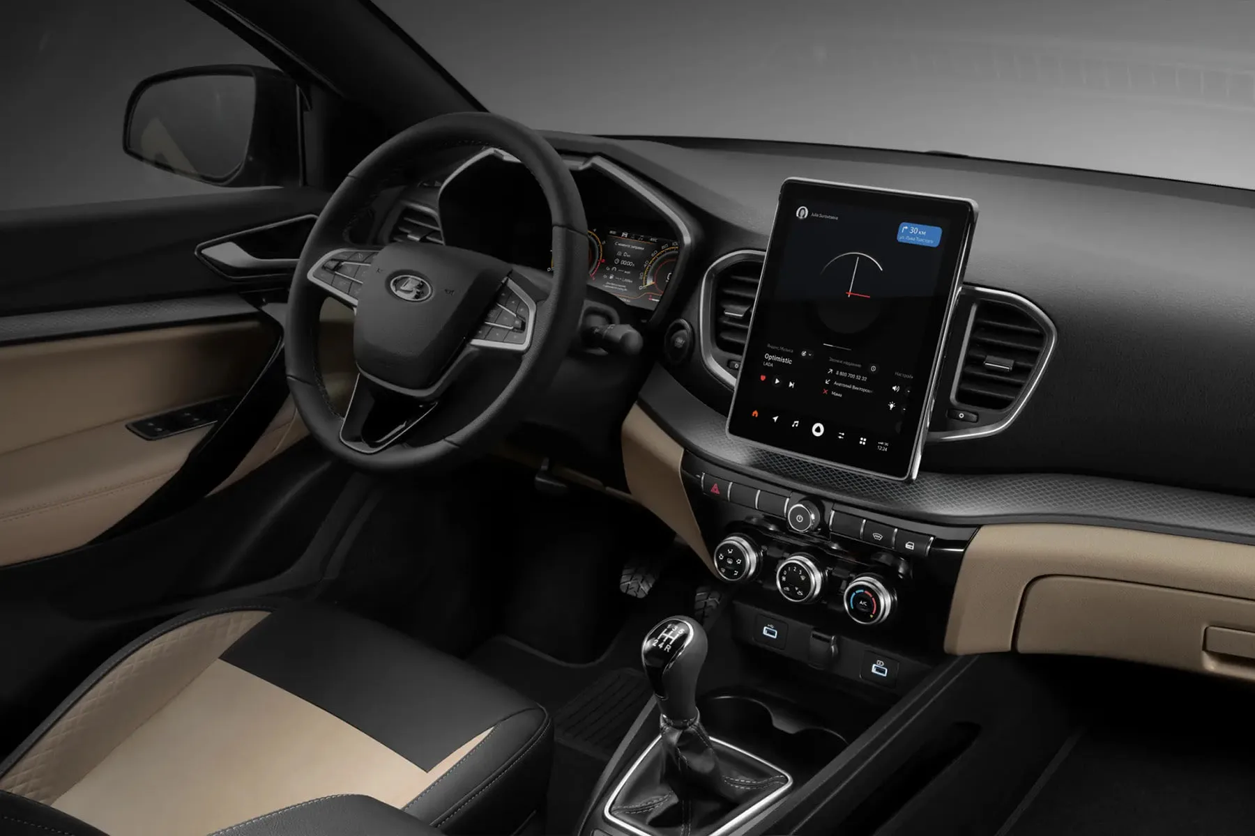 Lada Vesta